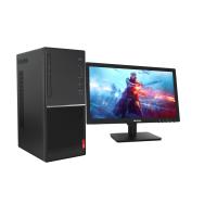 Lenovo V530 Tower Desktop + Keyboard and Mouse(i7-8700 | 4GB | 1TB) without screen