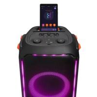 JBL Partybox 710 Portable party speaker with long battery, exciting sound and light show