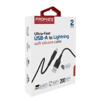 PROMATE POWERLINK-AI200( 2m USB-A to Lightning Data & Charge Cable ) black