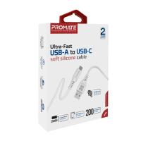 PROMATE PowerLink-AC200 ( Ultra-Fast USB-A to USB-C Soft Silicone cable ) white