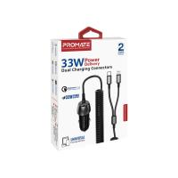 Promate 33W Car Charger with Lightning Connector & USB-C Cable