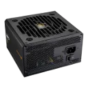 Cougar Power GR 750 (EU)