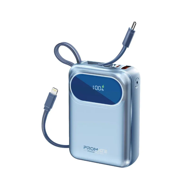 [POWERPOD-20.BLUE] POWERPOD-20.BLUE