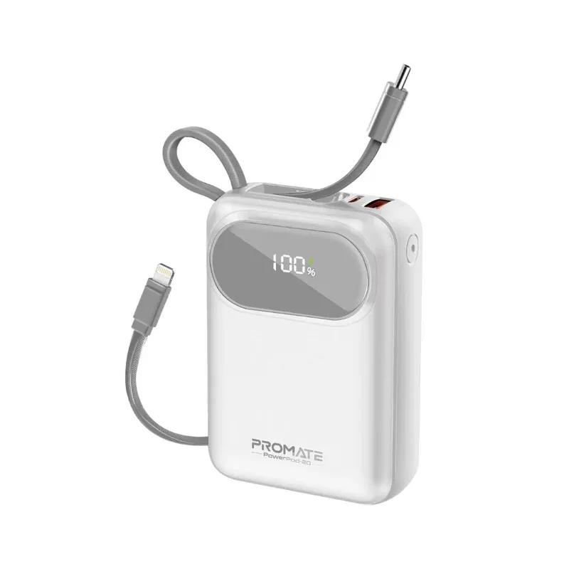 [POWERPOD-20.WHITE] POWERPOD-20.WHITE